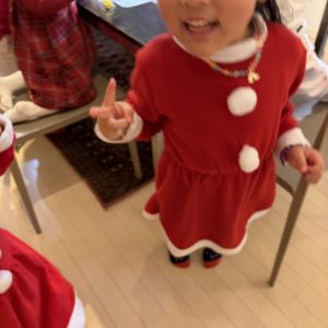 Christmas Party 2025